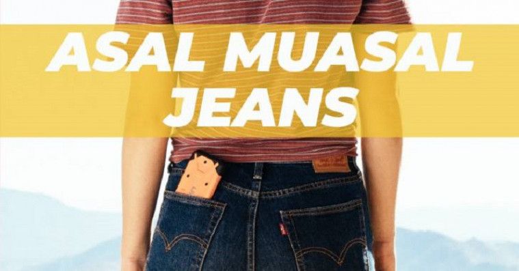 Sejarah Asal Usul Celana Jeans yang Belum Diketahui